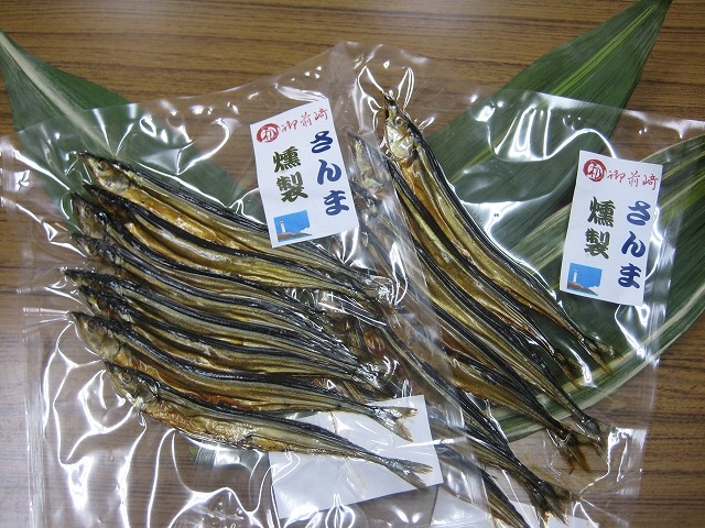 さんま燻製